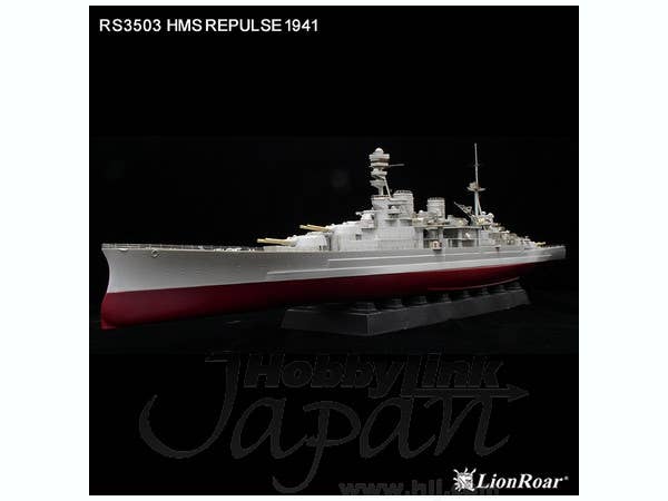 1/350 WW2 H.M.S.レパルス 1941 ディテールアップセット (トランペッター用)