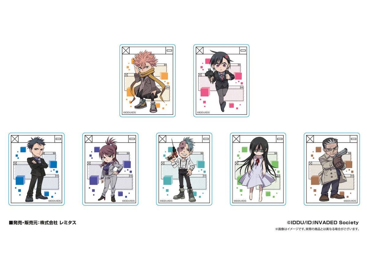 イド:インヴェイデッド トレーディングアクリルバッジスタンドキーチェーン 1Box 7pcs