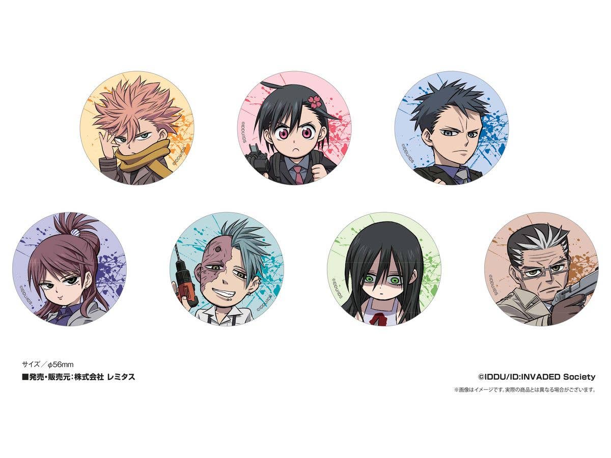 ID:INVADED イド:インヴェイデッド トレーディング缶バッジ 1Box 7pcs