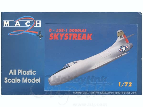 1/72 ダグラス D-558-1 スカイストリーク