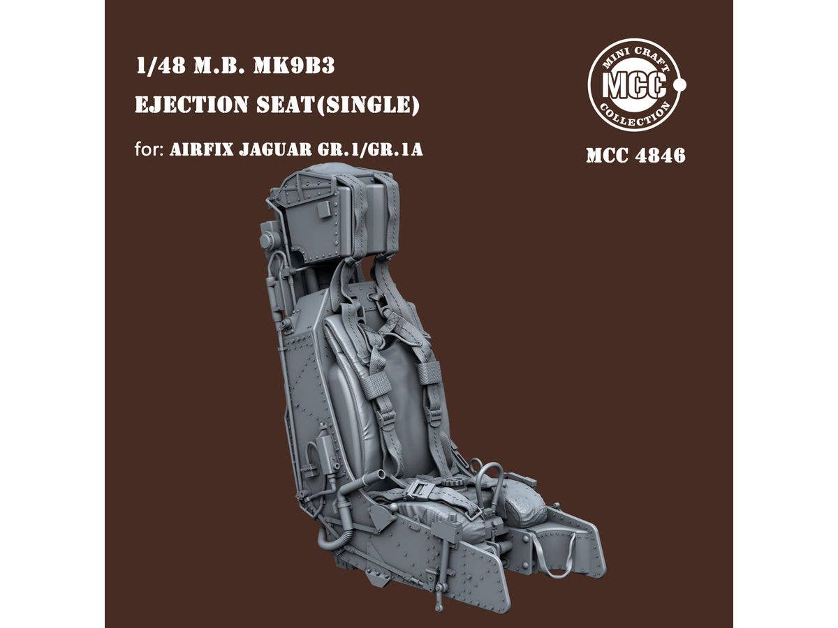 1/48 ジャギュア GR.1/GR.1A 単座型用MB Mk9B3 射出座席 (エアフィックス用) (1個)