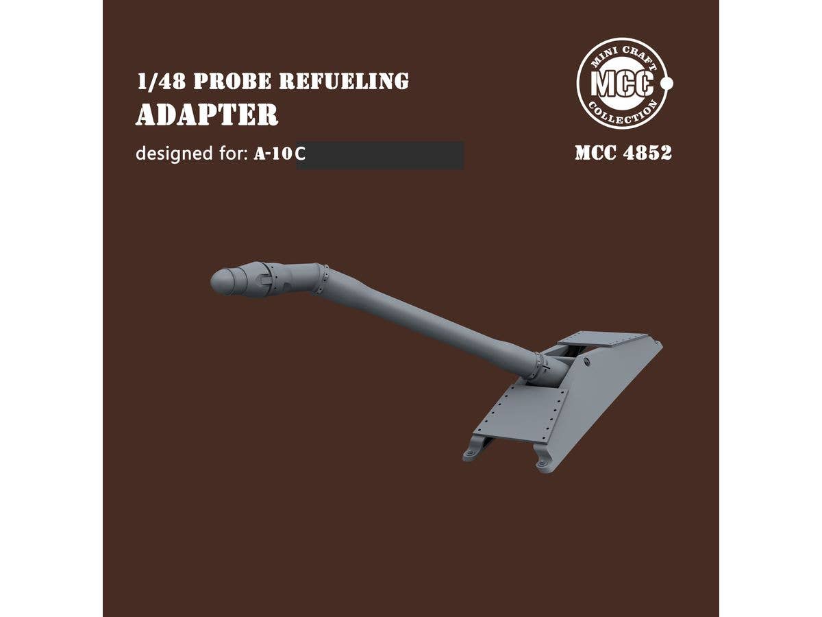 1/48 A-10C用プローブ給油アダプター (アカデミー/GWH用)