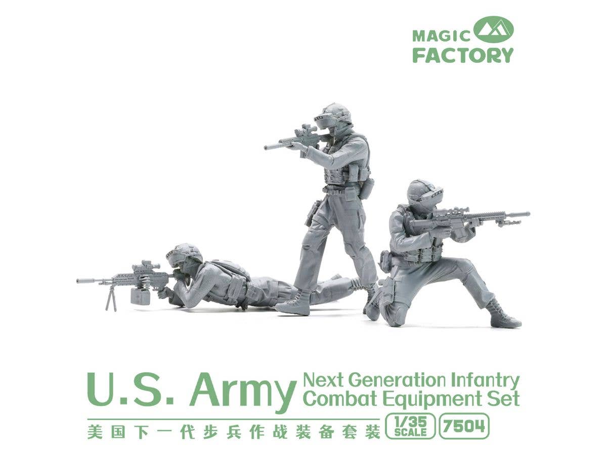 1/35 米軍次世代歩兵フィギュア & 武器セット (レジン製)