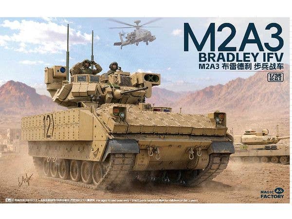 1/35 M2A3 ブラッドレー 歩兵戦闘車