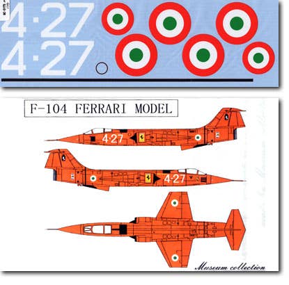 1/32 ハセガワ F-104 フェラーリ モデル