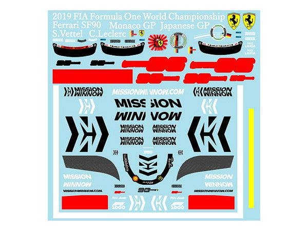 1/18 フェラーリSF90 MW & 日本GP (ブラーゴ用)