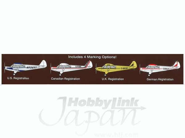 1/48 パイパー スーパーカブ
