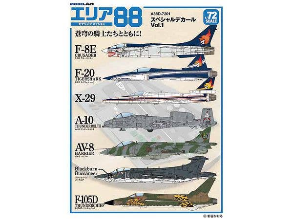 1/72 [A88D-7201] エリア88スペシャルデカールVol.1