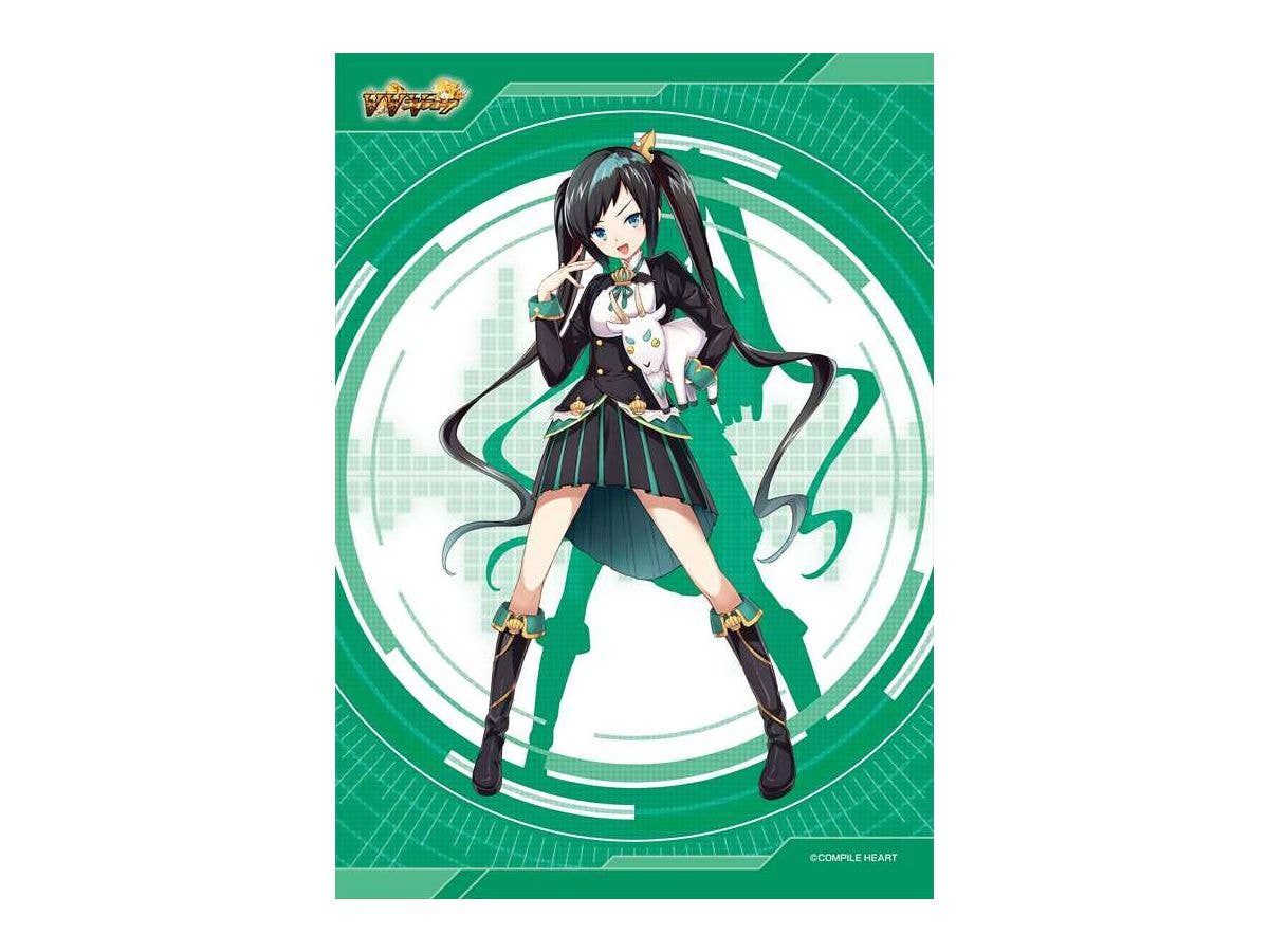 ブイブイブイテューヌ: A4マルチクロス 7 ヴァイス