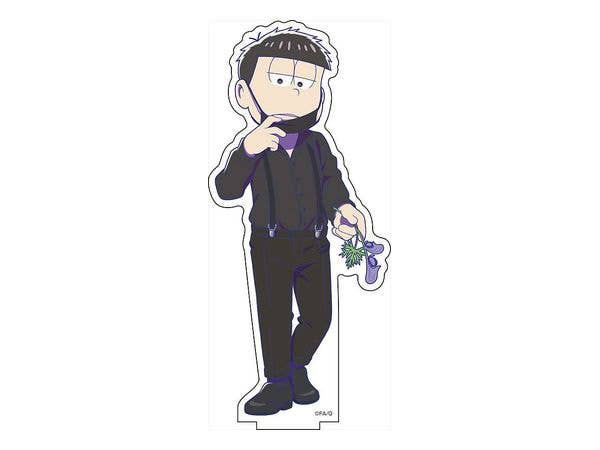 TVアニメ おそ松さん BIGアクリルスタンド (ダークスーツver.) 4 一松