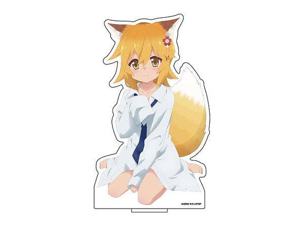 TVアニメ 世話やきキツネの仙狐さん 描き下ろしBIGアクリルスタンド