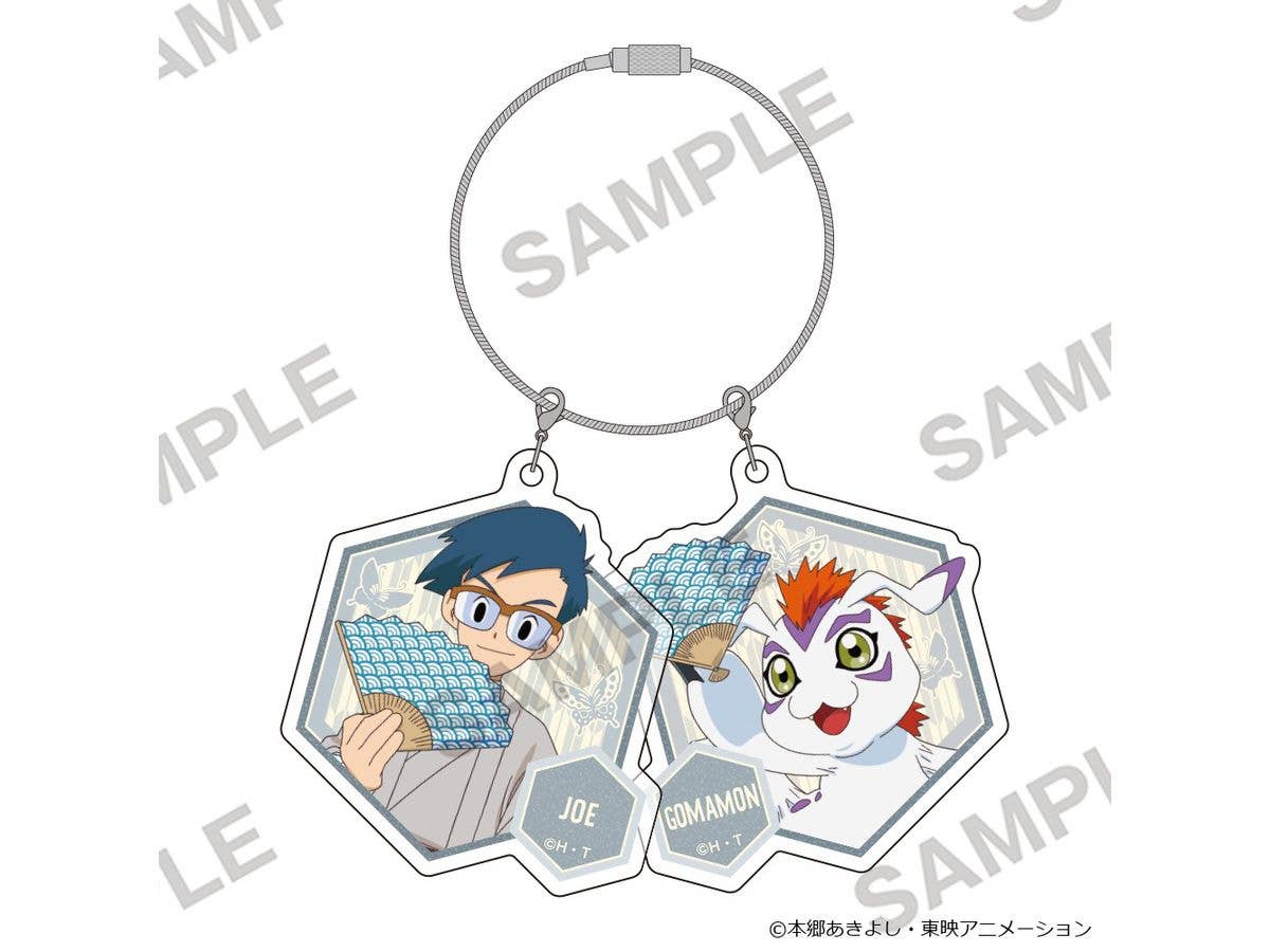 デジモンアドベンチャー: 2連ペアアクリルキーホルダー 和モダンVer. 城戸丈 & ゴマモン