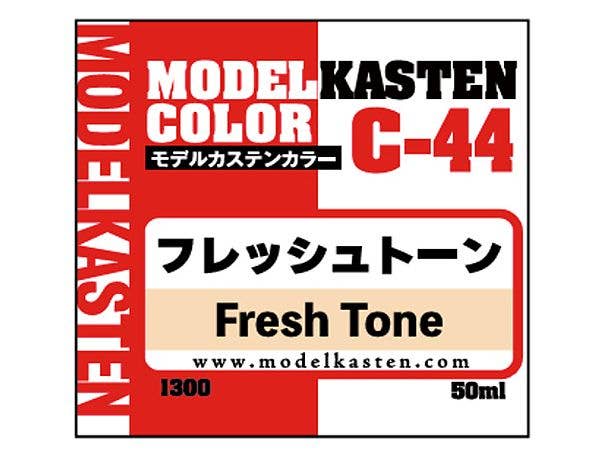 フレッシュトーン 50ml