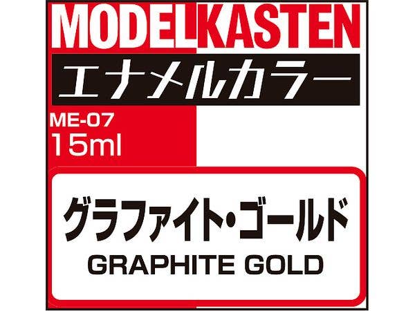 グラファイト・ゴールド