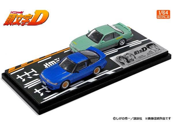 1/64 頭文字D セットVol.20 真子・沙雪シルエイティ & 池谷浩一郎シルビア(S13)