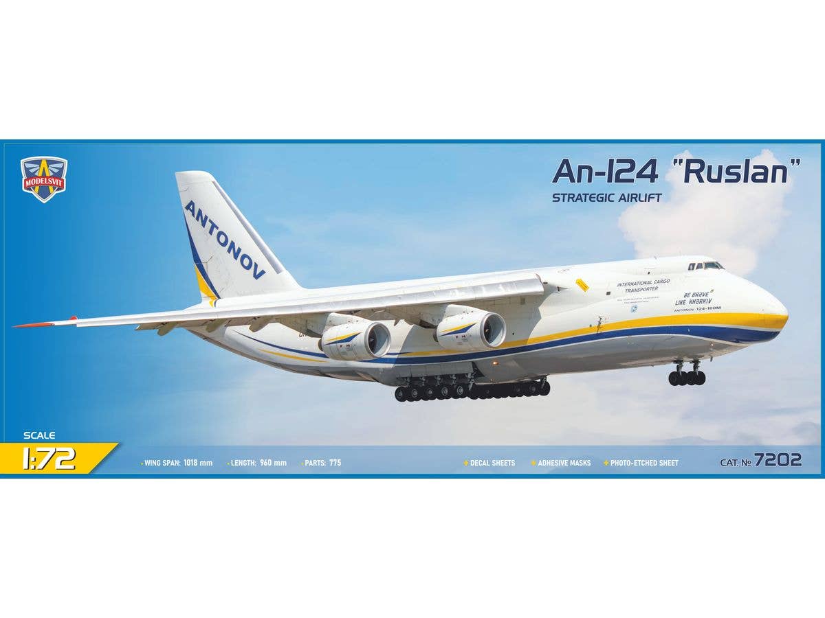 1/72 アントノフ An-124 ルスラン 戦略輸送機