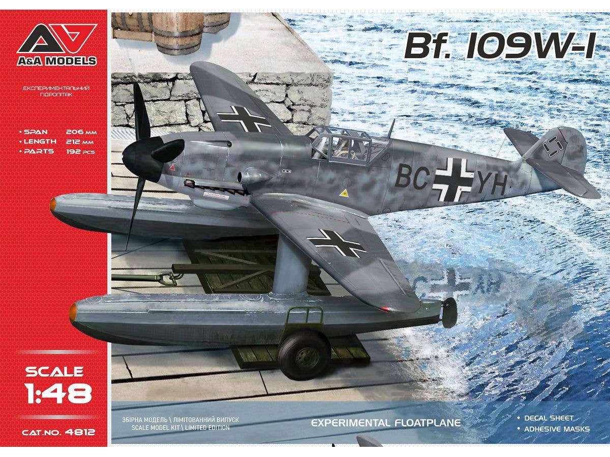1/48 Bf109W-1 水上戦闘機