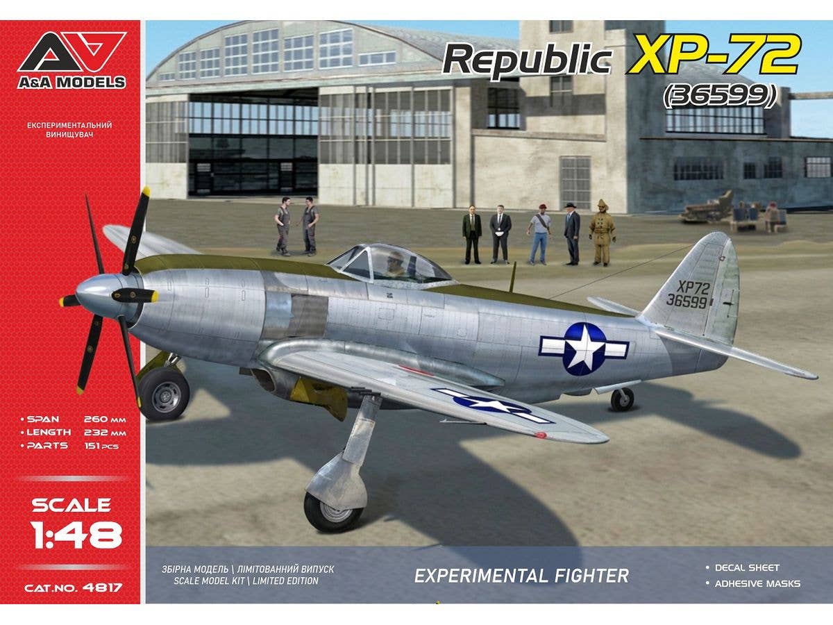 1/48 リパブリック XP-72 #36599 試作戦闘機 (2重反転プロペラ装備)