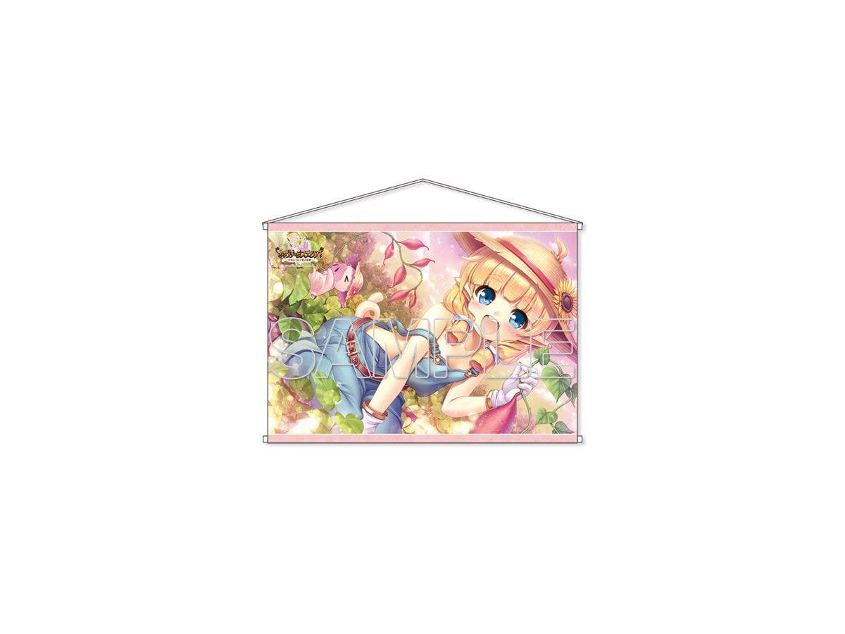 あいりすミスティリア! ファムといっしょに幸せいっぱいの裏庭菜園 Wスエードタペストリー
