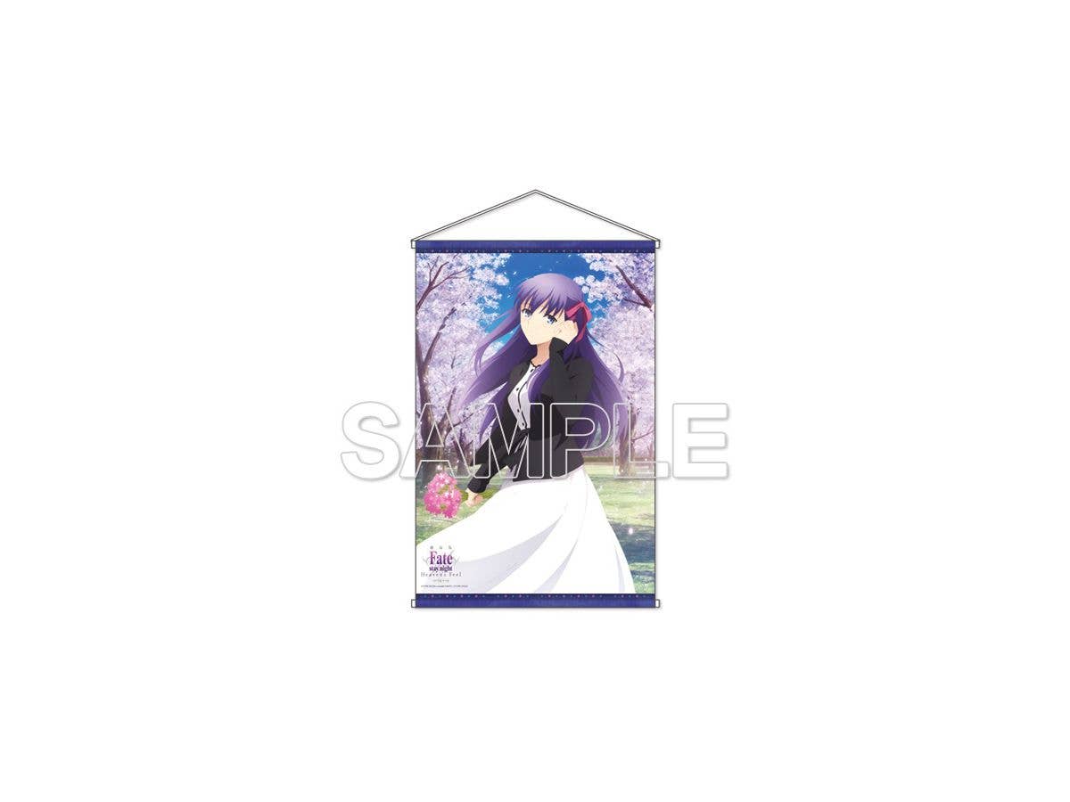 Fate/stay night [Heaven's Feel] B2タペストリー [2]