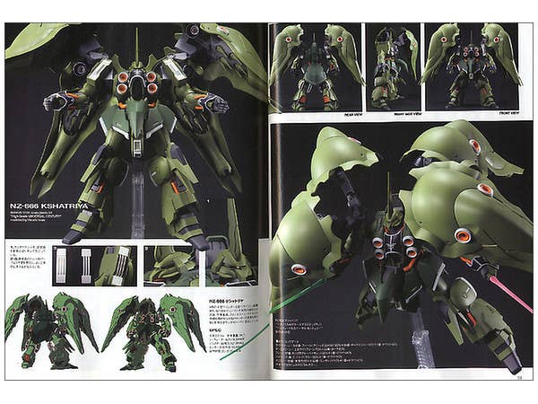 電撃Hobby Magazine 2010/04