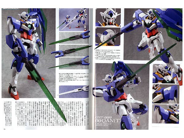 電撃Hobby Magazine 2010/10 w/オーライザー + GNソードIII
