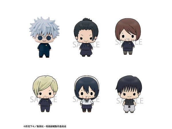 ちょこりんコレクション 呪術廻戦 vol.2 1Box 6pcs (再販)