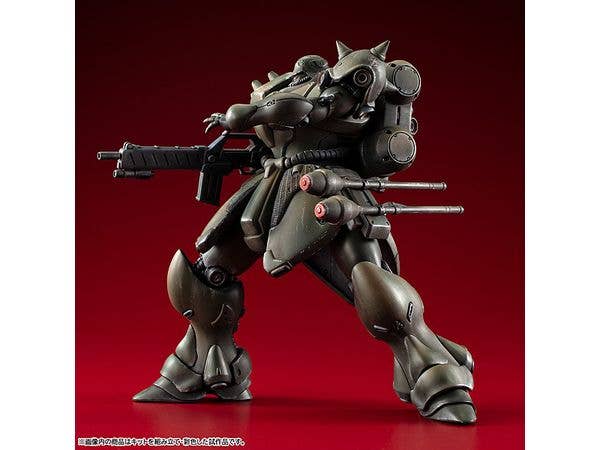 VAKIT(ヴァリアブルアクションキット) 機動戦士ガンダム 新MS戦記 ギラ・ドーガ (一般機)