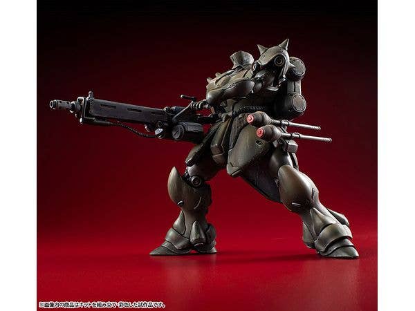 VAKIT(ヴァリアブルアクションキット) 機動戦士ガンダム 新MS戦記 ギラ・ドーガ (隊長機)