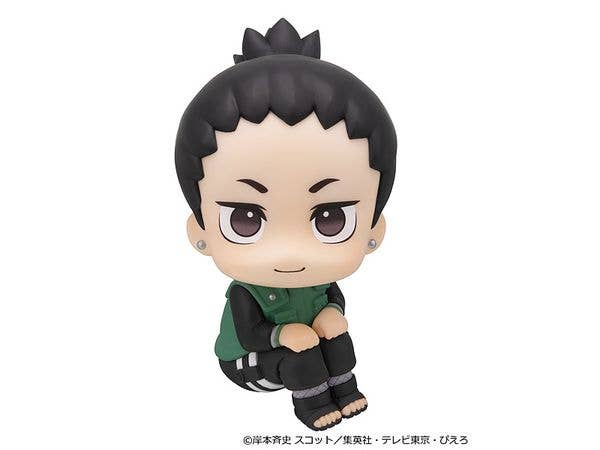 るかっぷ NARUTO-ナルト- 疾風伝 奈良シカマル にこっとver.