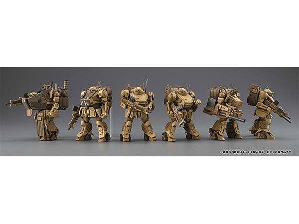 VAKIT プラトーン 装甲騎兵ボトムズ 灰色の魔女 1Box 6pcs
