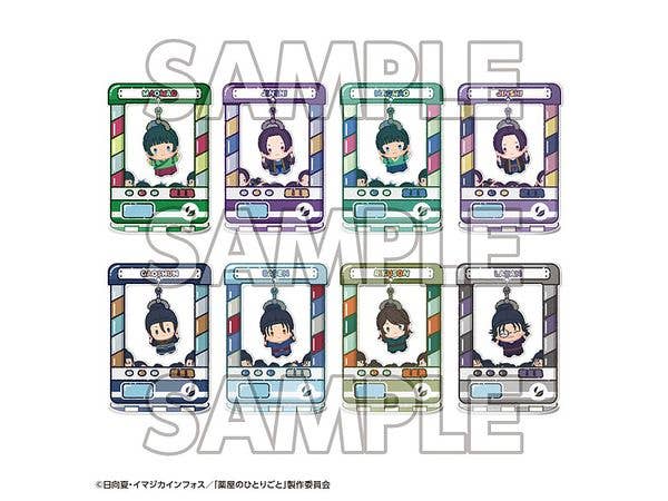 きゃらきゃっちゃー 薬屋のひとりごと 1Box 8pcs