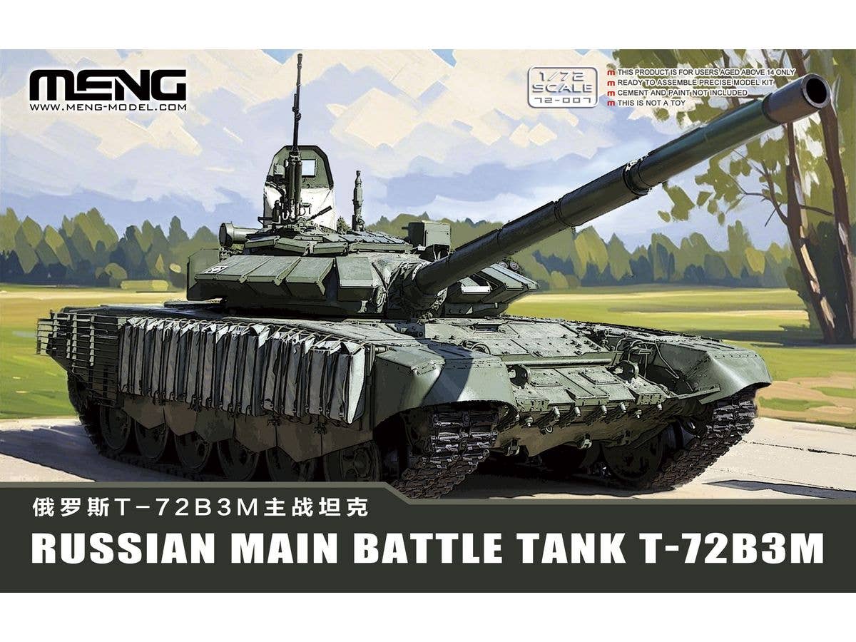 1/72 ロシア主力戦車 T-72B3M