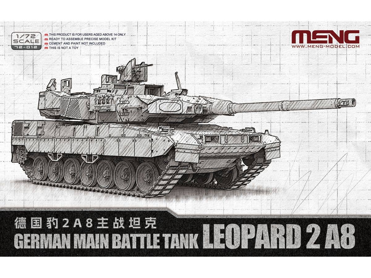 1/72 ドイツ主力戦車 レオパルト2A8
