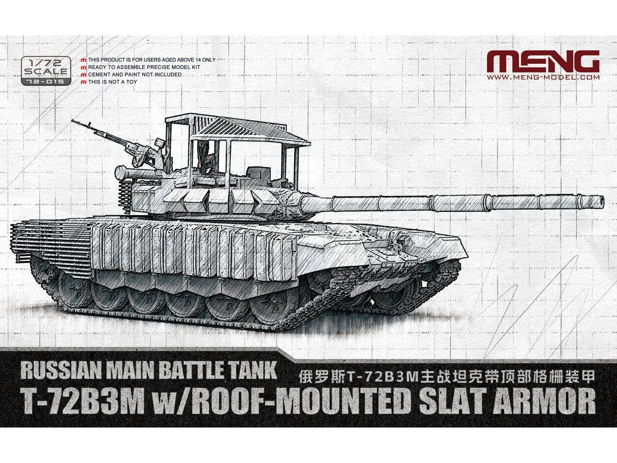 1/72 ロシア 主力戦車 T-72B3Mコープケージ装甲