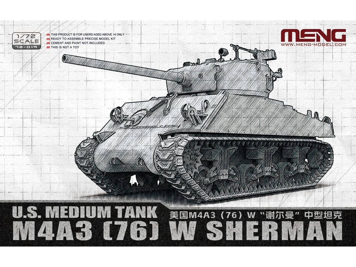 1/72 アメリカ 中戦車 M4A3(76)Wシャーマン