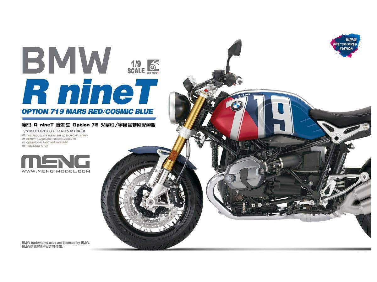 1/9 BMW R nineT オプション719 マーズレッド/コスミックブルー プレカラーバージョン