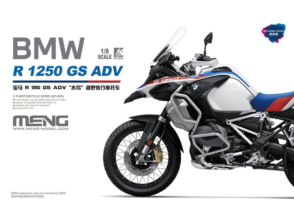 1/9 BMW R1250GS アドベンチャー (プレカラーバージョン)