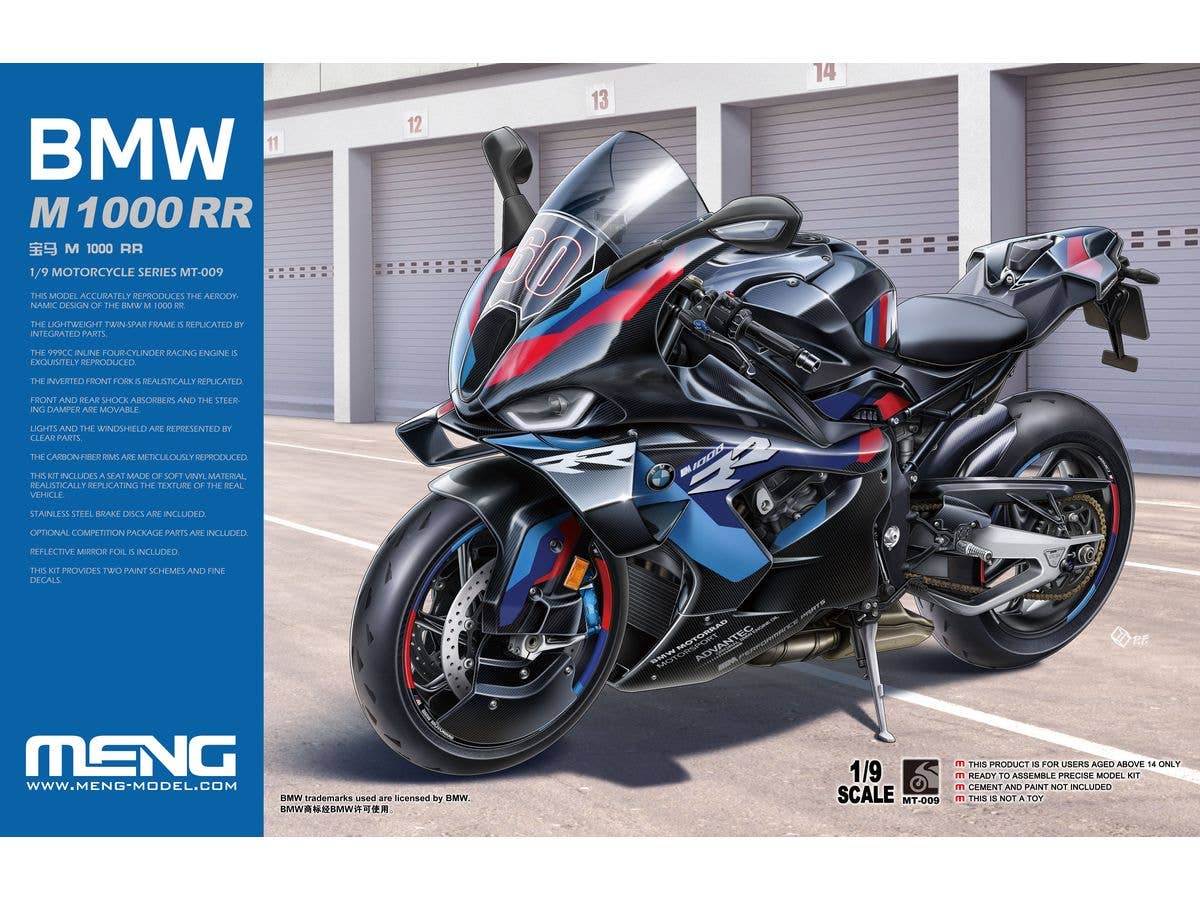1/9 BMW M 1000 RR