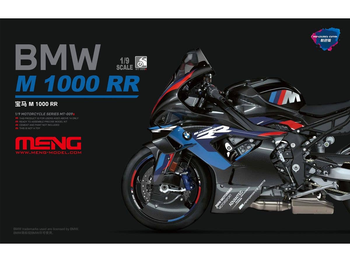 1/9 BMW M 1000 RR (塗装済み)