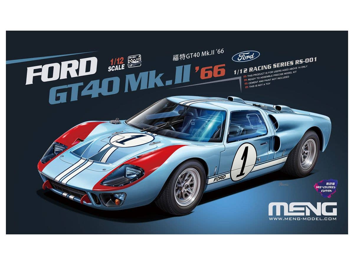 1/12 フォードGT40 Mk.II '66 (塗装済み)