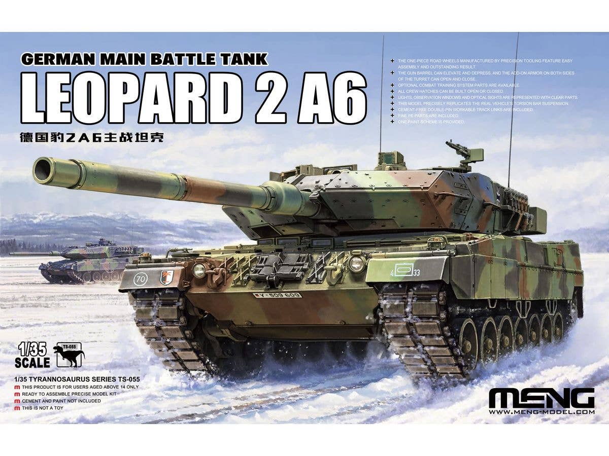 1/35 ドイツ主力戦車 レオパルド 2 A6