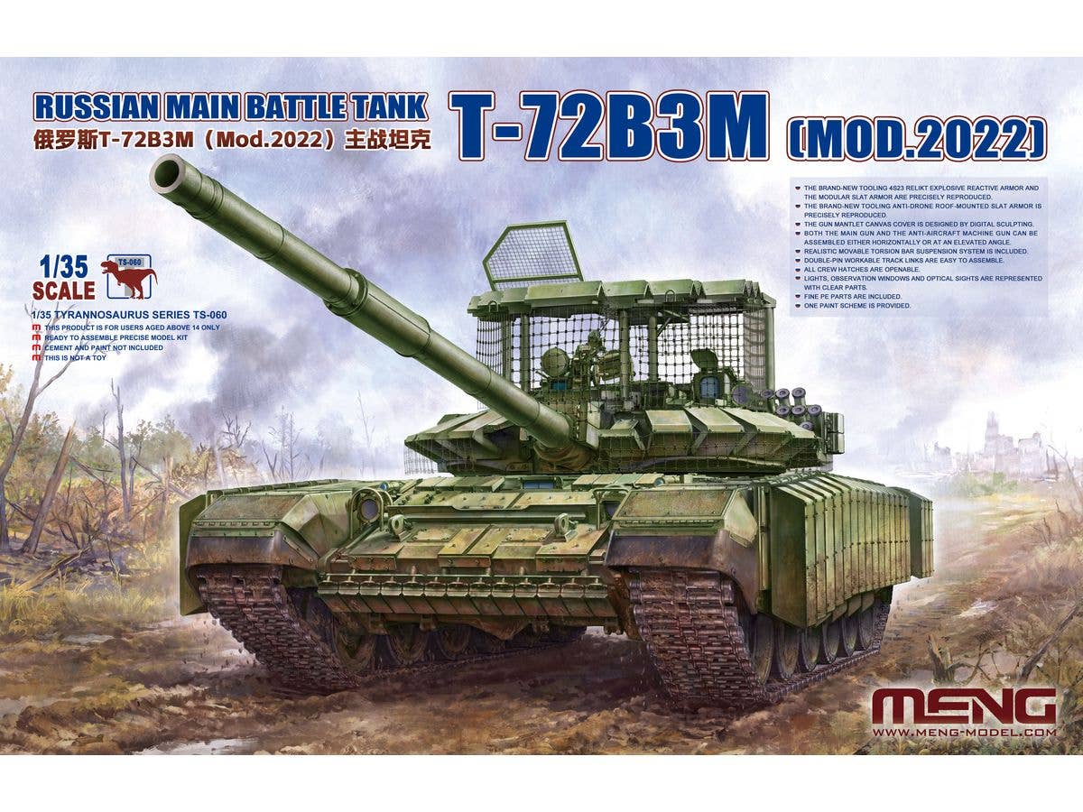 1/35 ロシア主力戦車 T-72B3MMod.2022