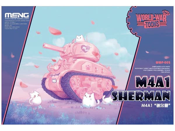WWP M4A1 シャーマン (ピンクカラー)