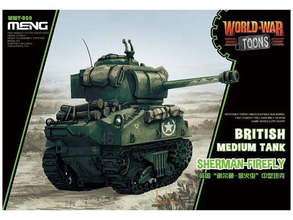 WWT イギリス中戦車 シャーマン ファイアフライ