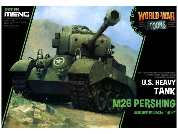 WWT アメリカ重戦車 M26 パーシング