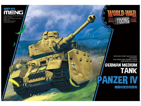 WWT ドイツ中戦車 IV号戦車