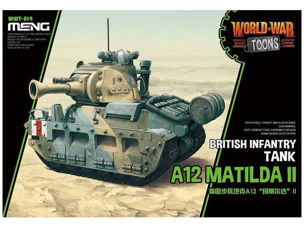 WWT イギリス歩兵戦車 A12 マチルダII