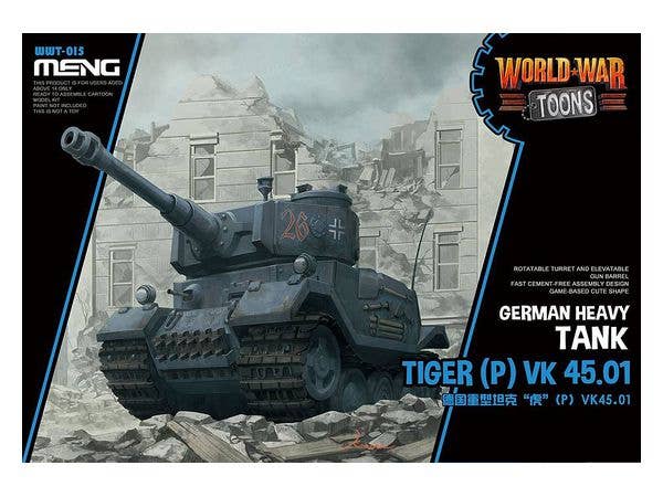 WWT ドイツ重戦車タイガー(P) VK45.01
