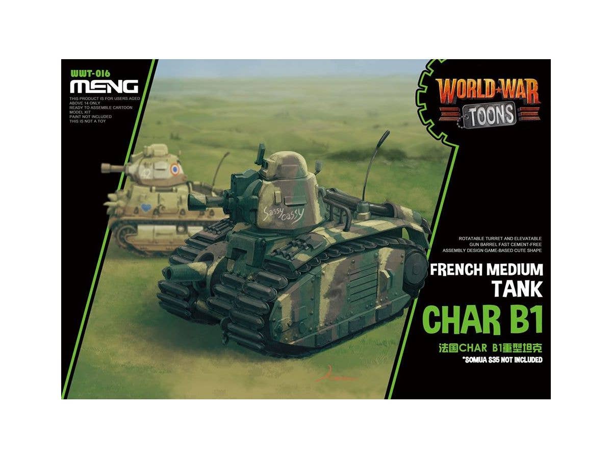 WWT フランス 重戦車 シャール B1